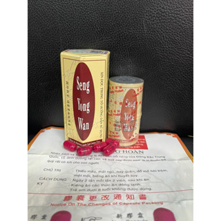 Cảnh Báo Thuốc Tăng Cân Seng Yong Wan Chứa Chất Cấm Cyproheptadine, Corticoid 2 Cảnh Báo Thuốc Tăng Cân Seng Yong Wan Chứa Chất Cấm Cyproheptadine, Corticoid 2