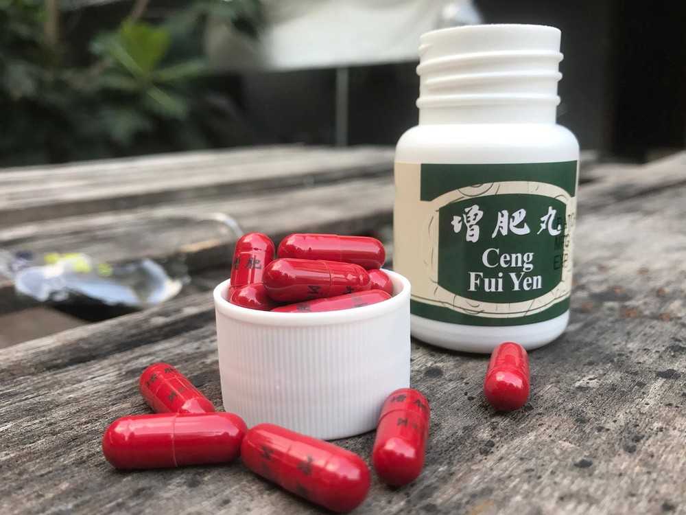 Sự Thật Về Thuốc Tăng Phì Hoàn (Ceng Fui Yen) Bị Cấm Lưu Hành 2